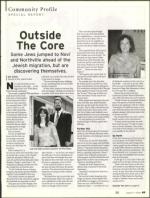 image of August 17, 2006 - number 49