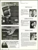 image of August 17, 2006 - number 68