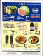 image of August 17, 2006 - number 91