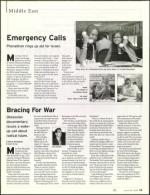 image of August 24, 2006 - number 13