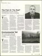 image of August 24, 2006 - number 15