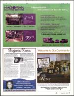 image of August 24, 2006 - number 17