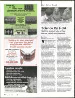 image of August 24, 2006 - number 18