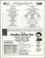 image of August 24, 2006 - number 22