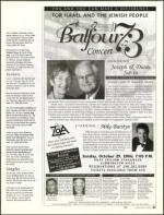 image of August 24, 2006 - number 51