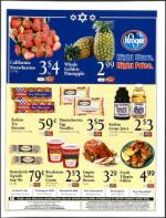 image of August 24, 2006 - number 83