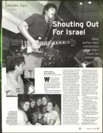 image of August 31, 2006 - number 13