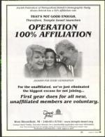 image of August 31, 2006 - number 15