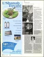 image of August 31, 2006 - number 34