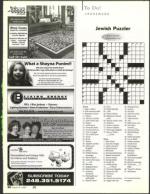 image of August 31, 2006 - number 76