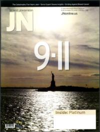 image of September 07, 2006 - number 1