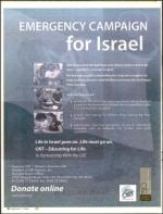 image of September 07, 2006 - number 8