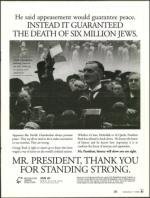 image of September 07, 2006 - number 21