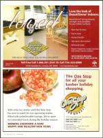 image of September 07, 2006 - number 52