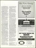 image of September 07, 2006 - number 87