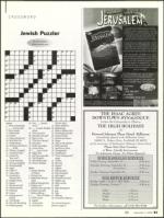 image of September 07, 2006 - number 93