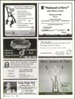 image of September 07, 2006 - number 100