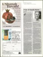 image of September 07, 2006 - number 118