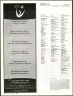 image of September 14, 2006 - number 12