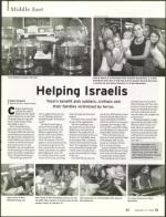 image of September 14, 2006 - number 13