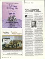 image of September 14, 2006 - number 14