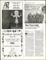 image of September 14, 2006 - number 16