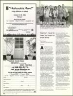 image of September 14, 2006 - number 28