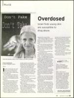 image of September 14, 2006 - number 29