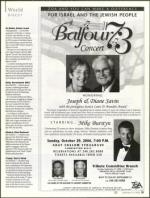 image of September 14, 2006 - number 31