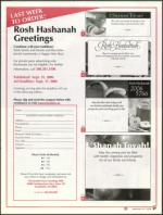 image of September 14, 2006 - number 37