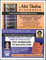 image of September 14, 2006 - number 45