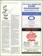 image of September 14, 2006 - number 61