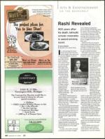 image of September 14, 2006 - number 62