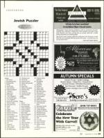 image of September 14, 2006 - number 69