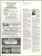 image of September 14, 2006 - number 72