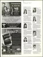 image of September 14, 2006 - number 74