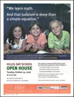 image of September 21, 2006 - number 10