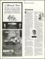 image of September 21, 2006 - number 12