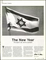 image of September 21, 2006 - number 13