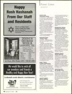 image of September 21, 2006 - number 18