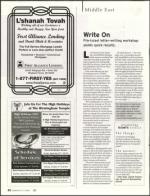 image of September 21, 2006 - number 22