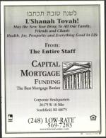 image of September 21, 2006 - number 37