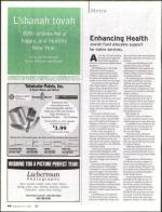 image of September 21, 2006 - number 44