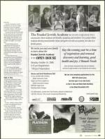 image of September 21, 2006 - number 45