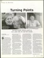 image of September 21, 2006 - number 73