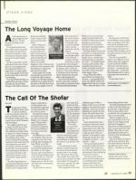 image of September 21, 2006 - number 77