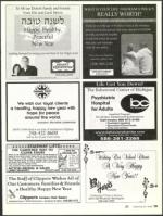 image of September 21, 2006 - number 79