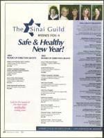 image of September 21, 2006 - number 84