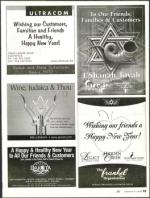 image of September 21, 2006 - number 93