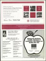 image of September 21, 2006 - number 101